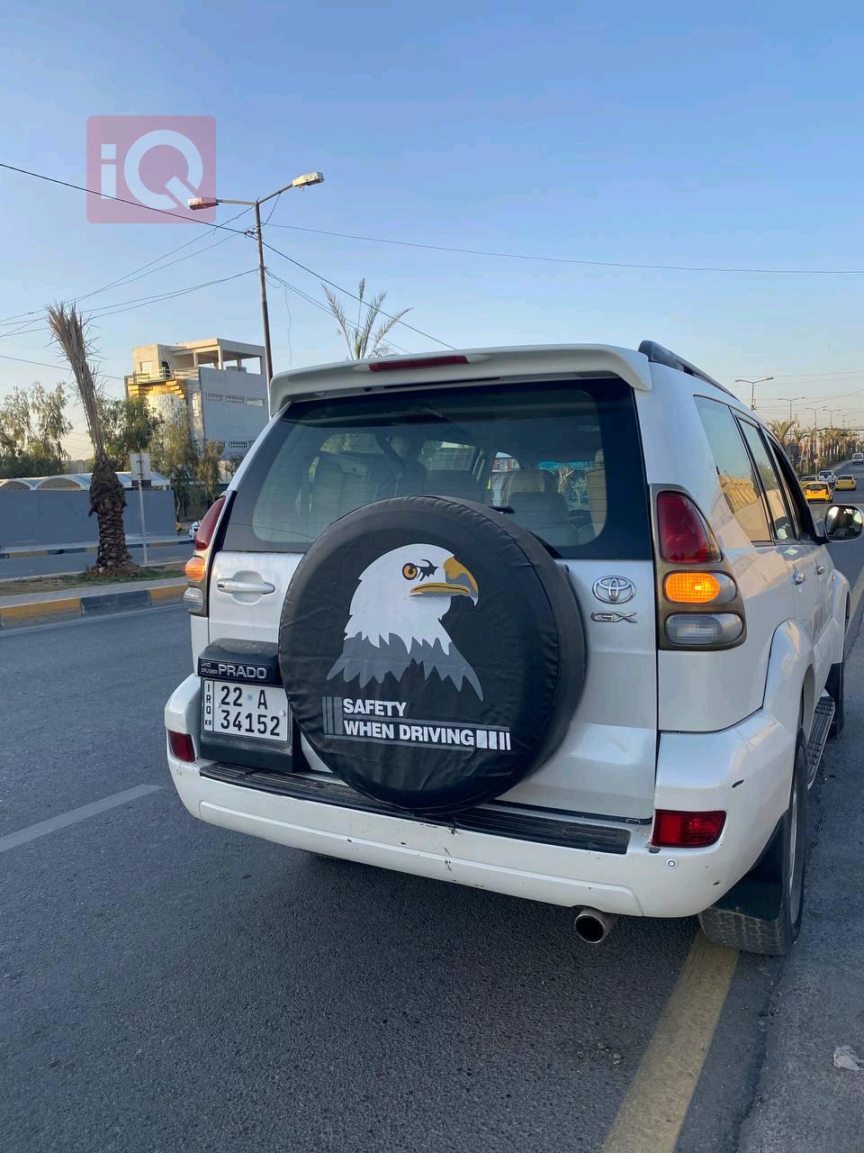 تويوتا لاندكروزر برادو